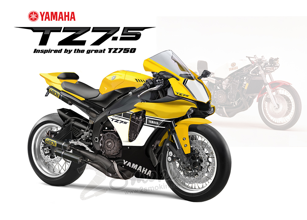 Yamaha TZ7.5 Concept