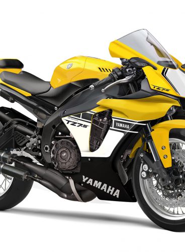 Yamaha TZ7.5 Concept